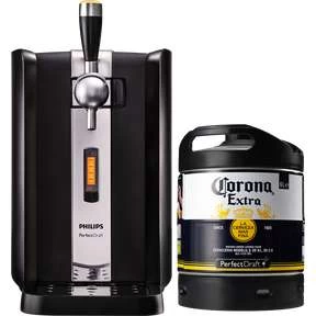 Perfect Draft Bier-Zapfanlagen Im Angebot Zum Vatertag: Pro-Zapfanlage Für 314€ + Gratis Fass // Philips-Zapfanlage Für 225€ + Gratis Fass – Bild 2